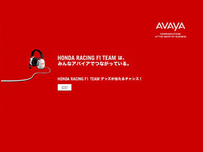 AVAYA JAPAN F-1 SPONSORSHIP MINISITE