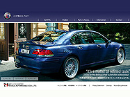 ALPINA JAPAN