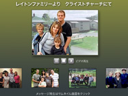 NZAIR